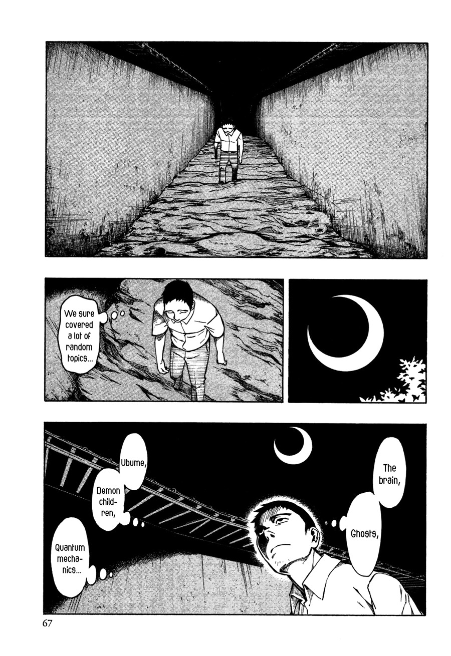 Page 69