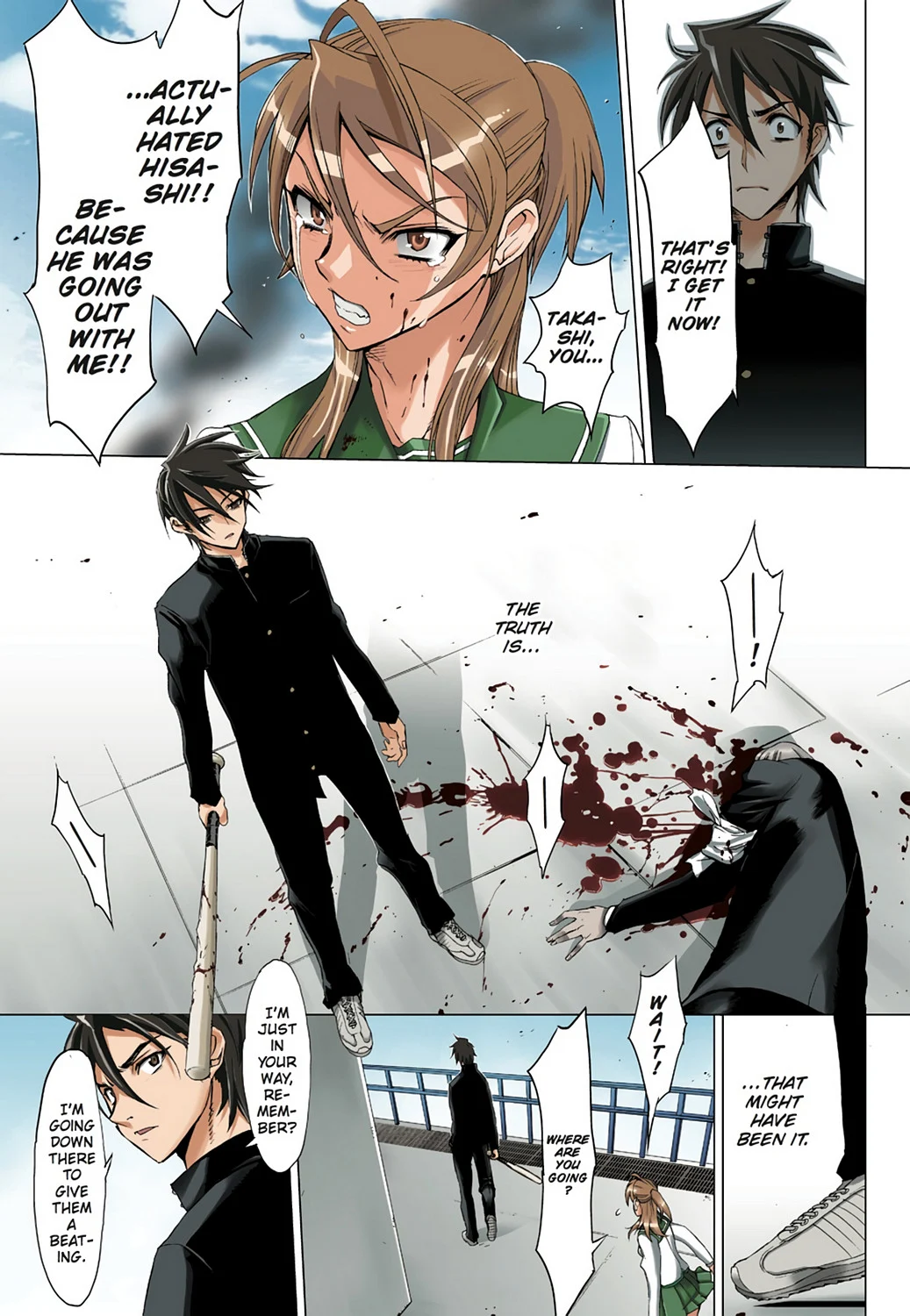 Page 70