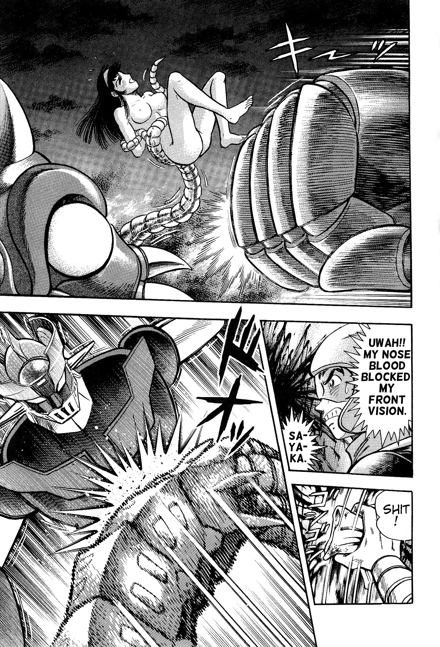 Page 70