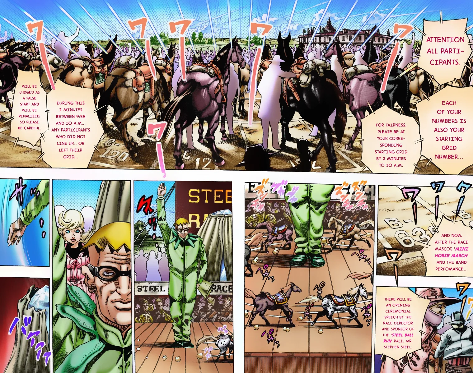 Page 70