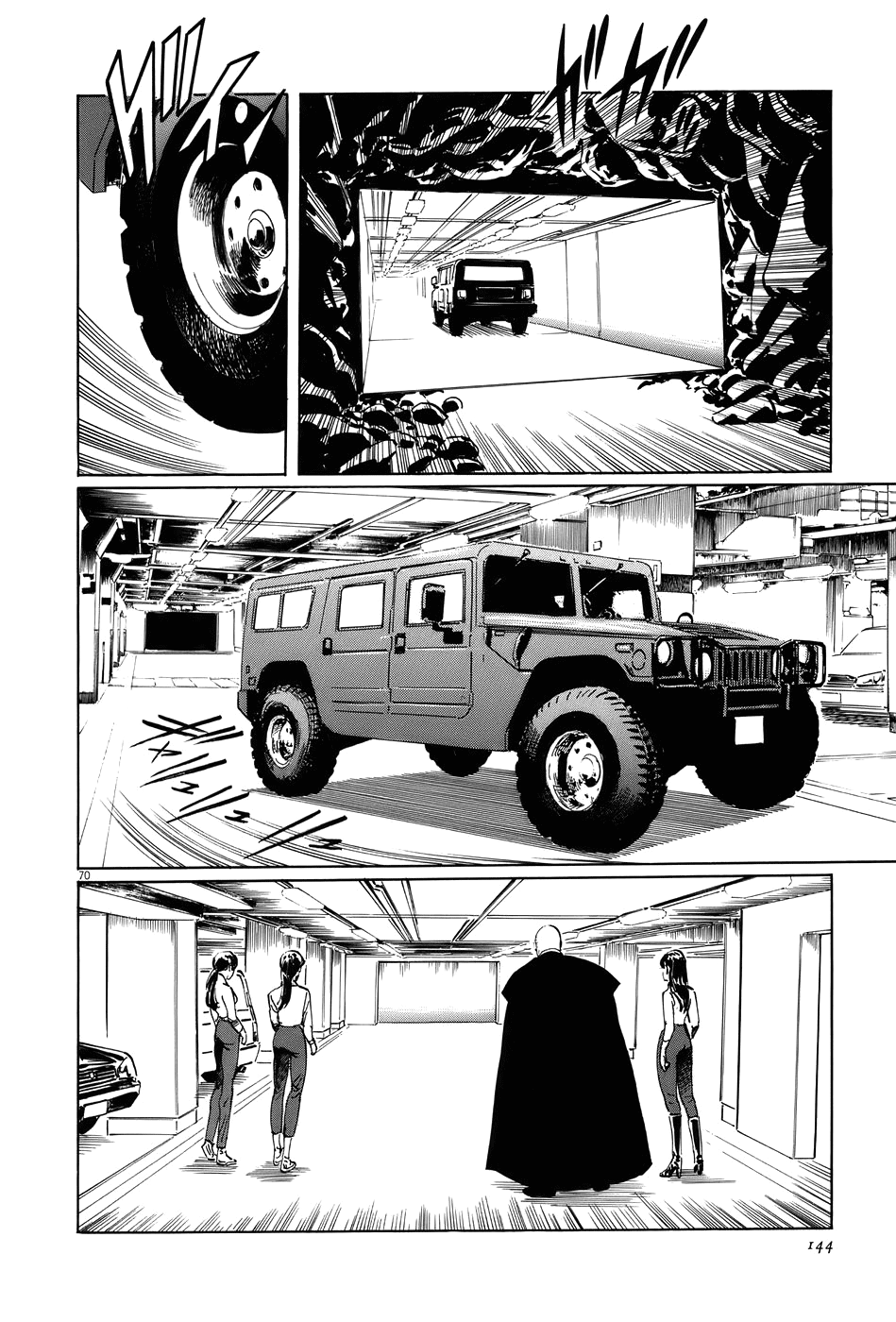 Page 69