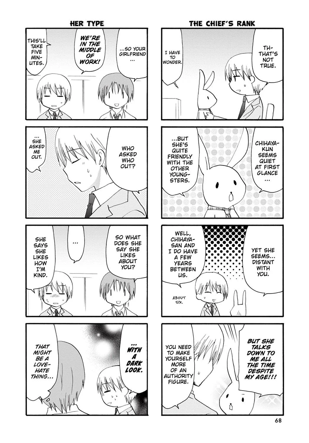 Page 70