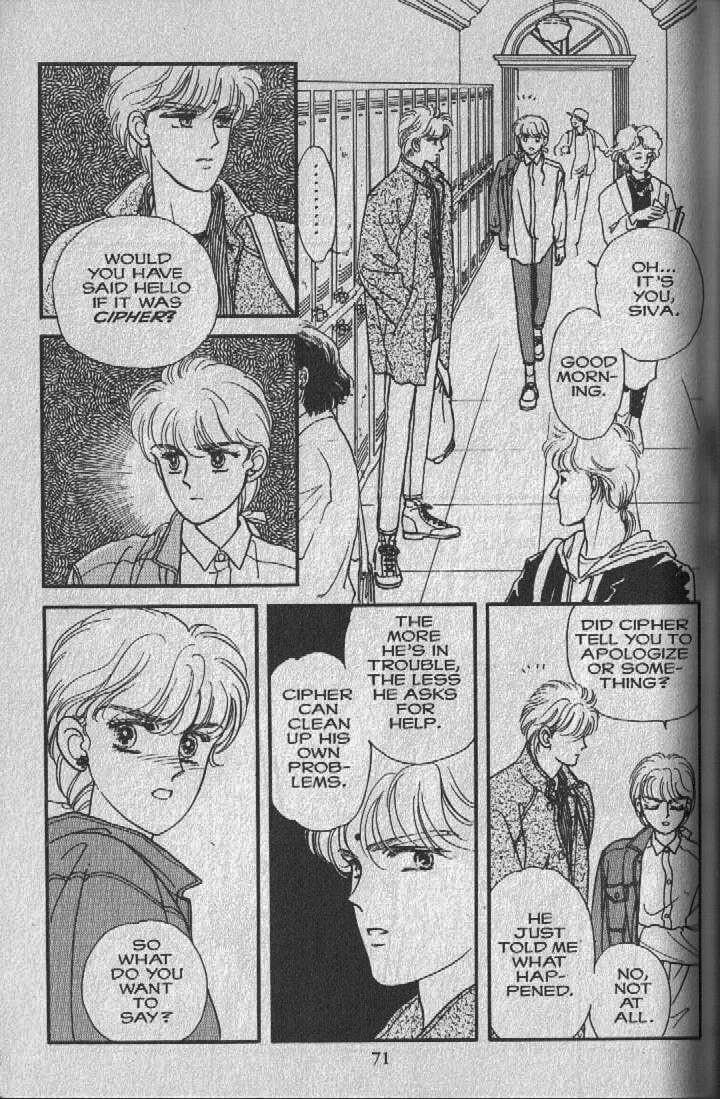 Page 70