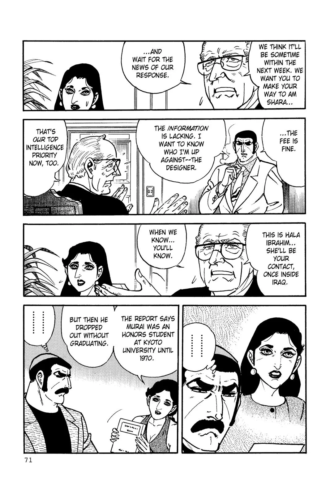 Page 70