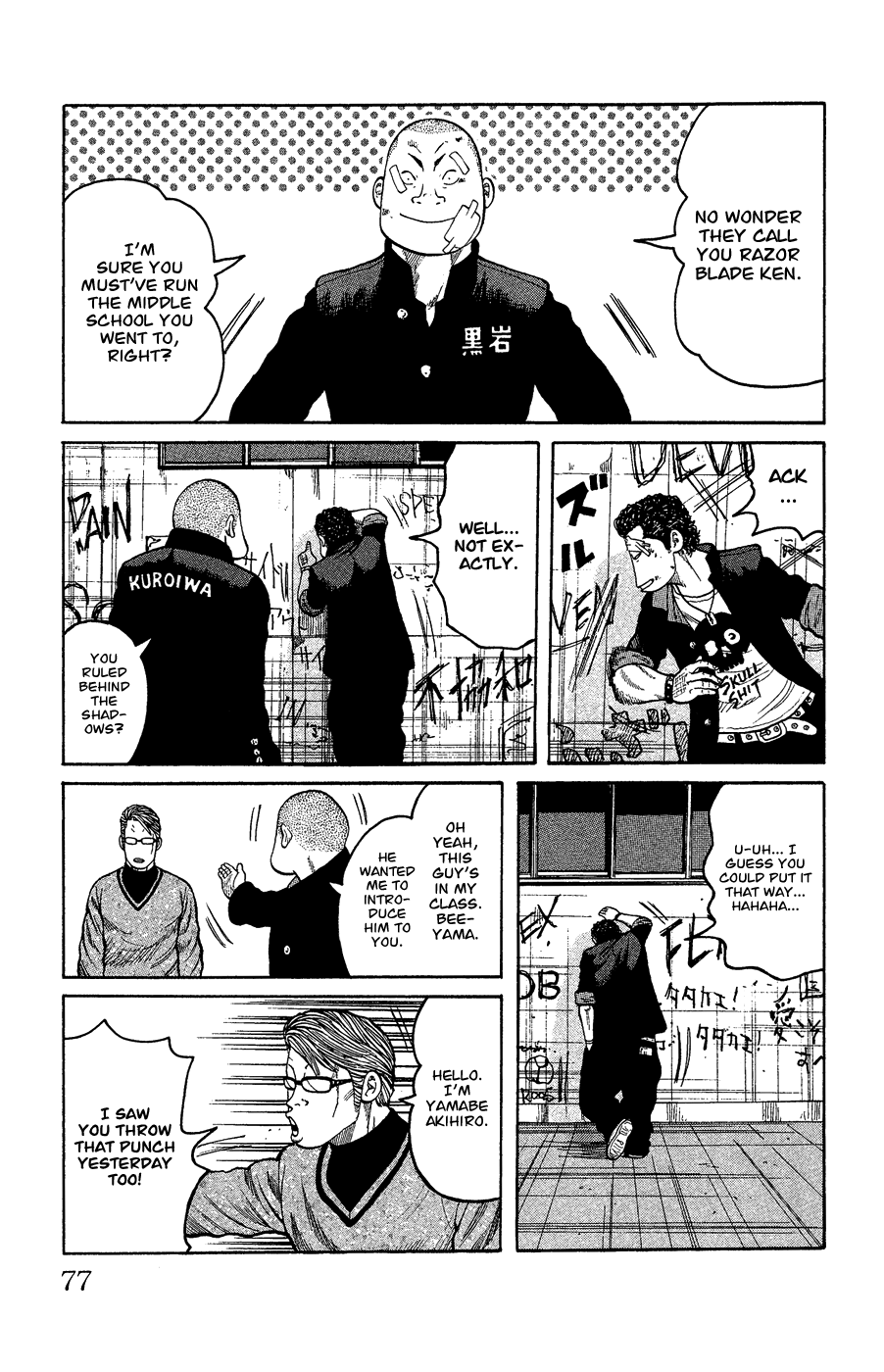 Page 69
