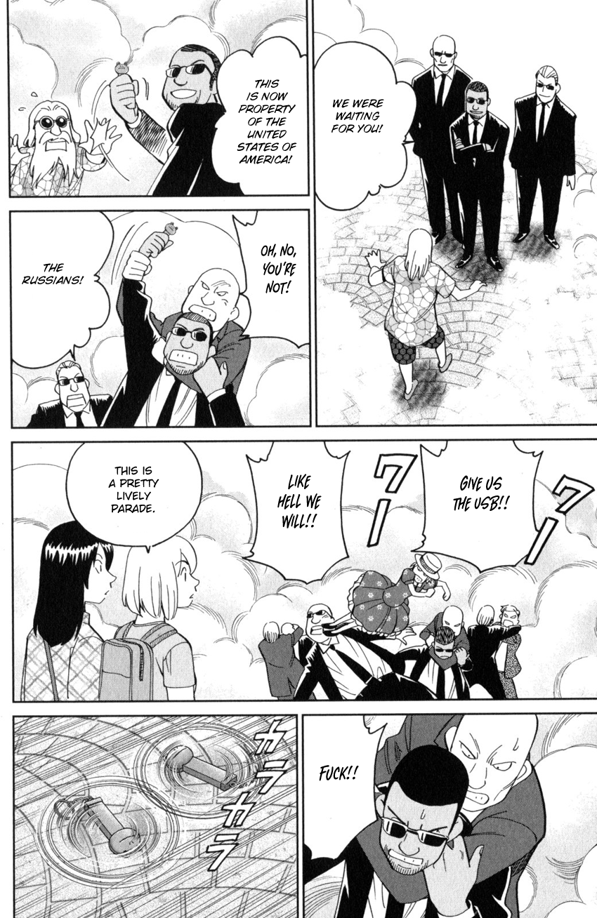 Page 70