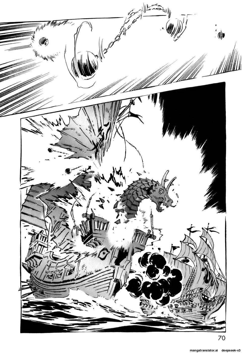 Page 70