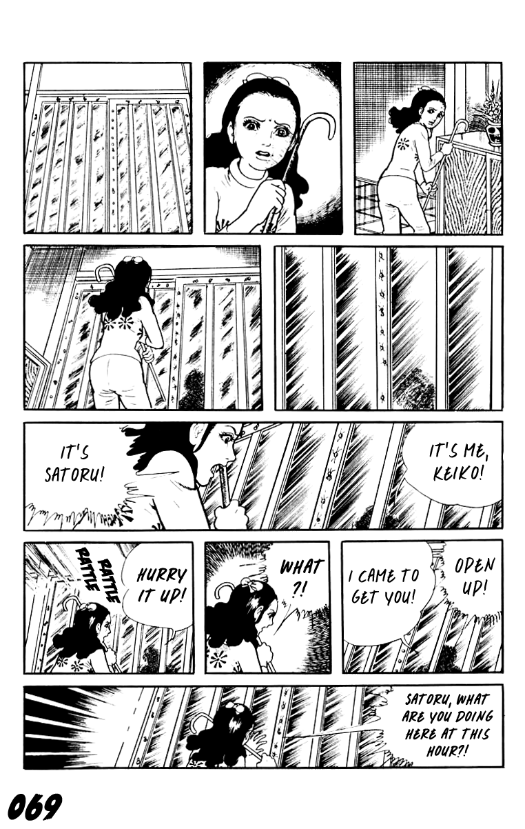 Page 69