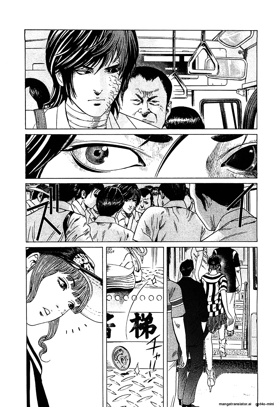 Page 70