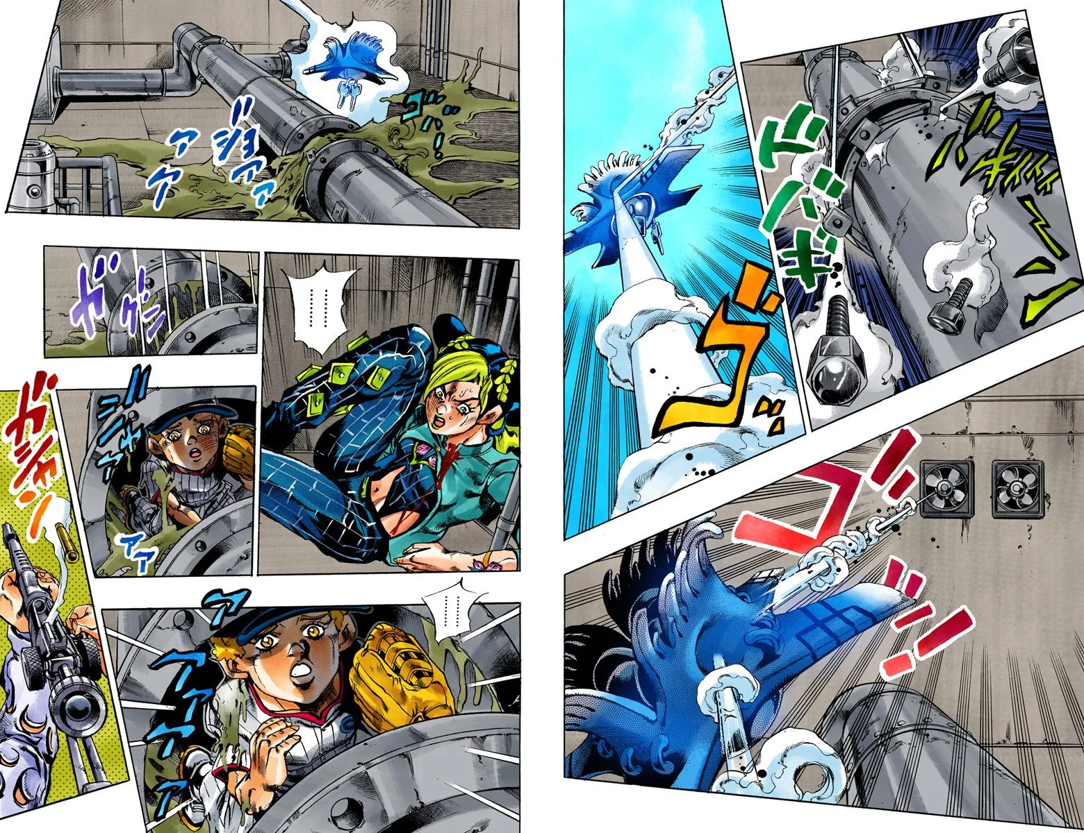 Page 70