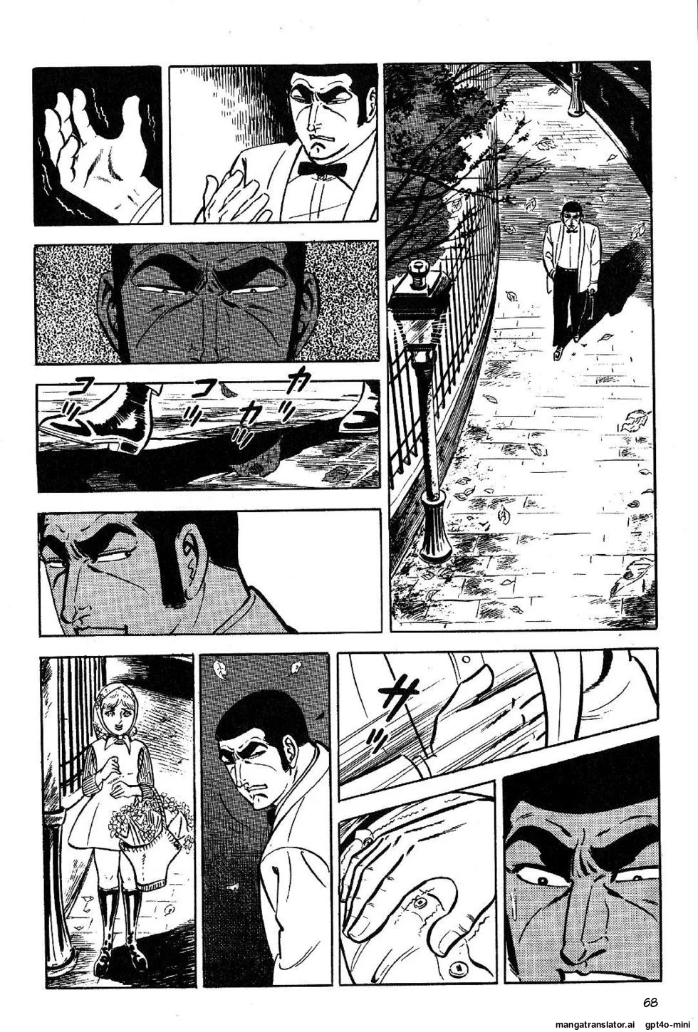 Page 70