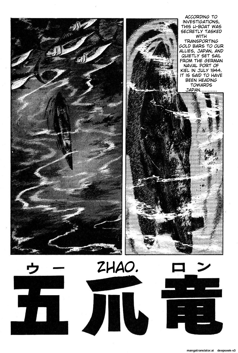 Page 70