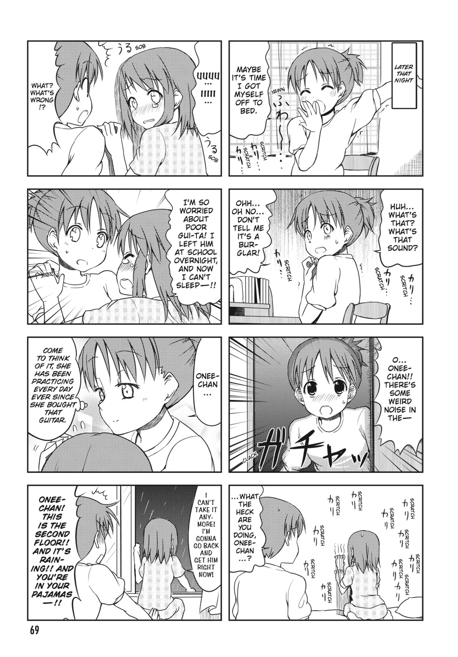 Page 70