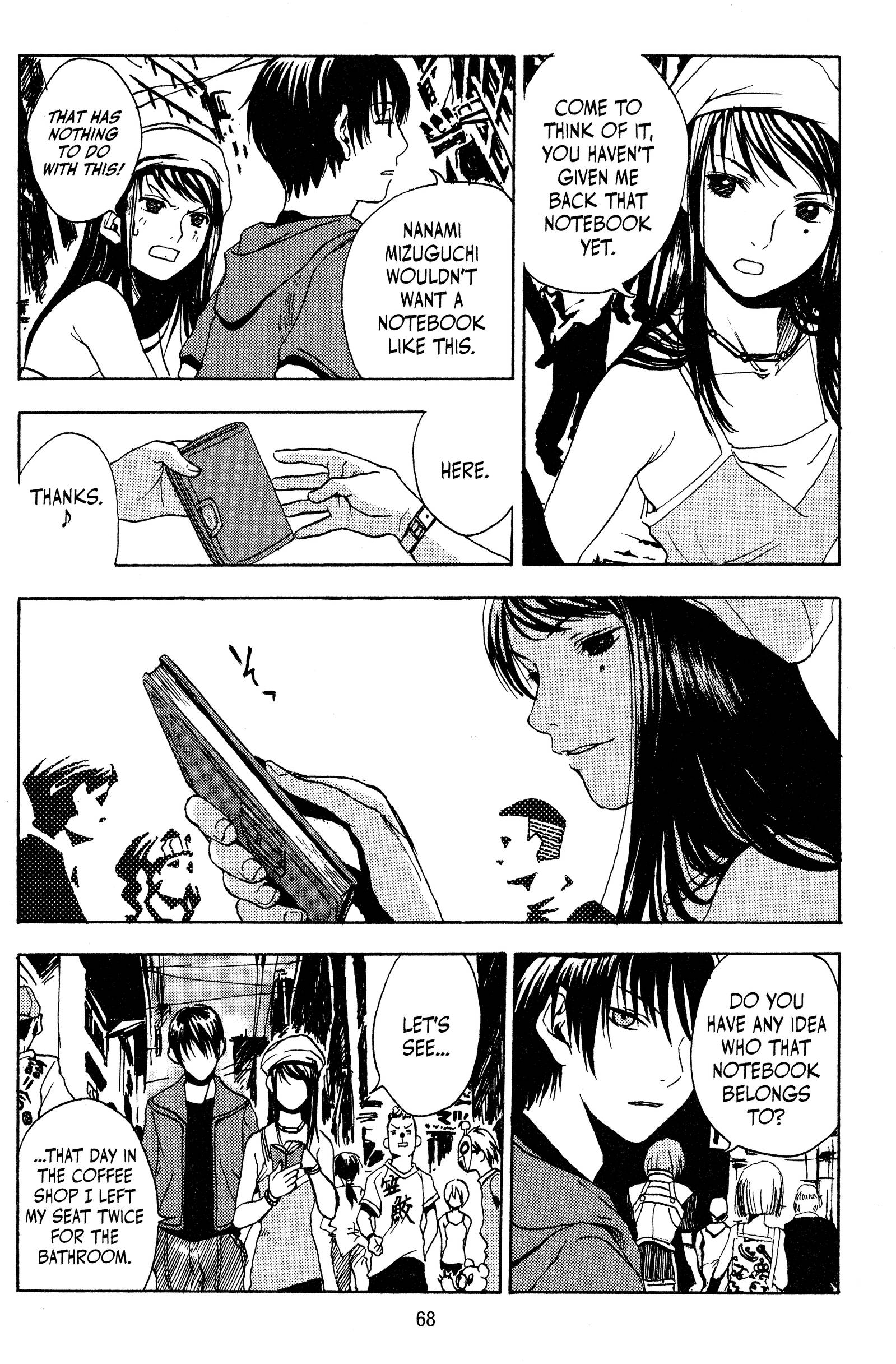 Page 70