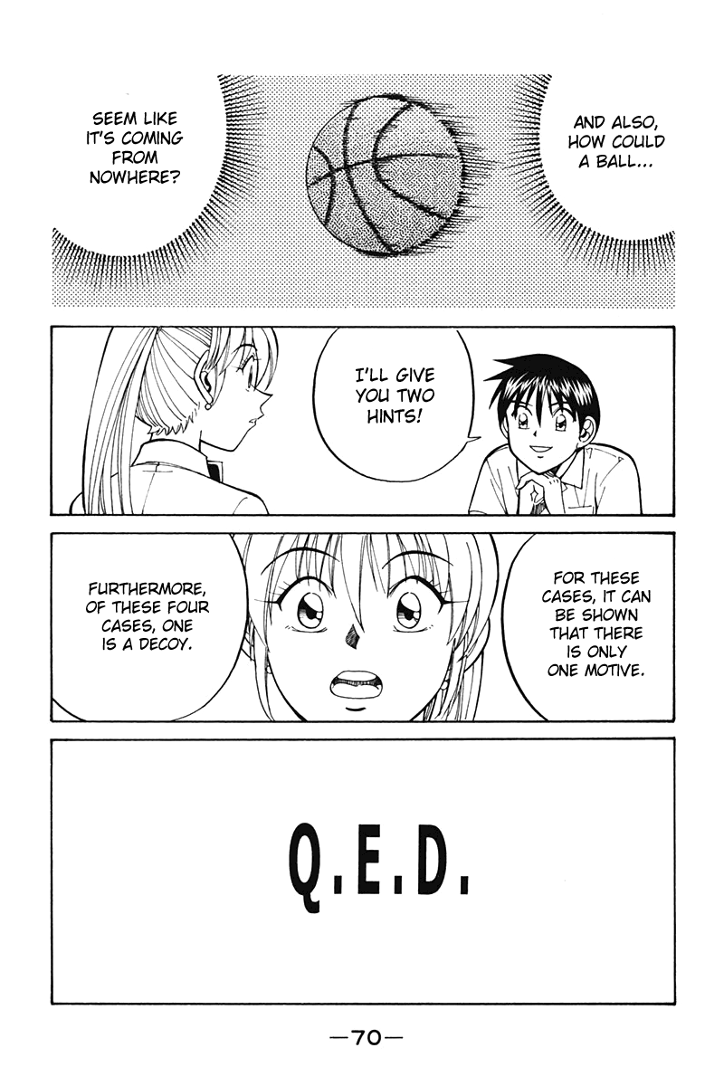 Page 69