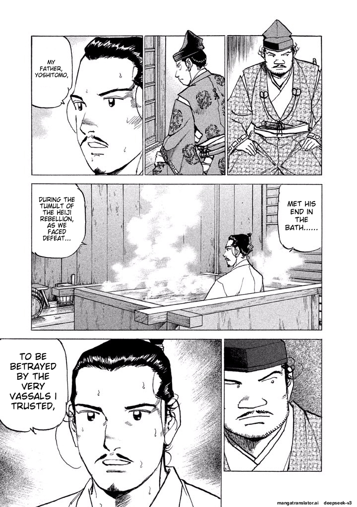 Page 70