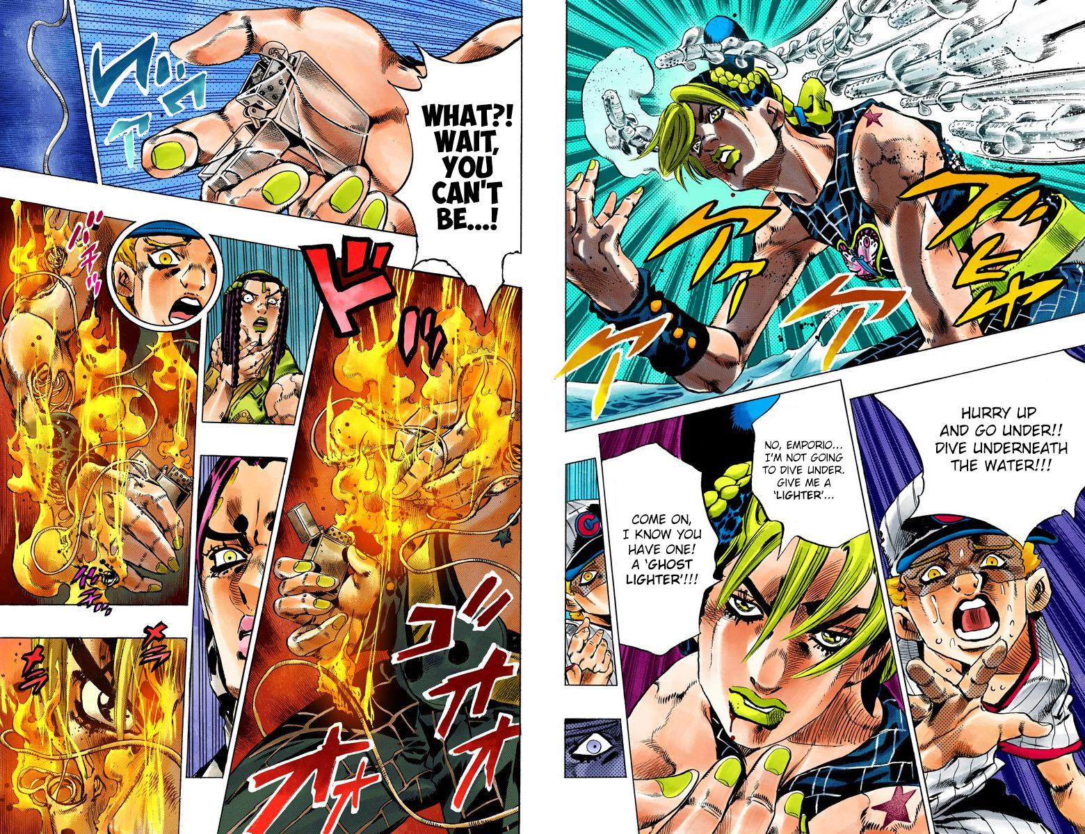 Page 70