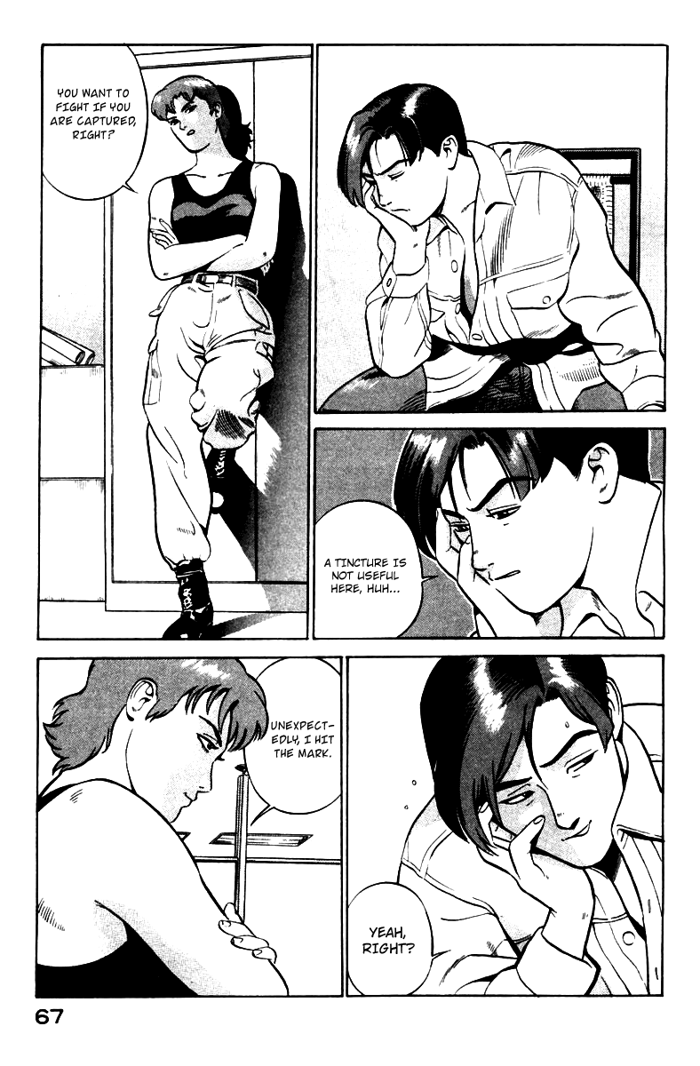 Page 69