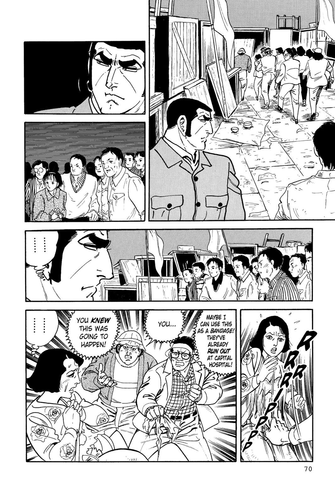 Page 70
