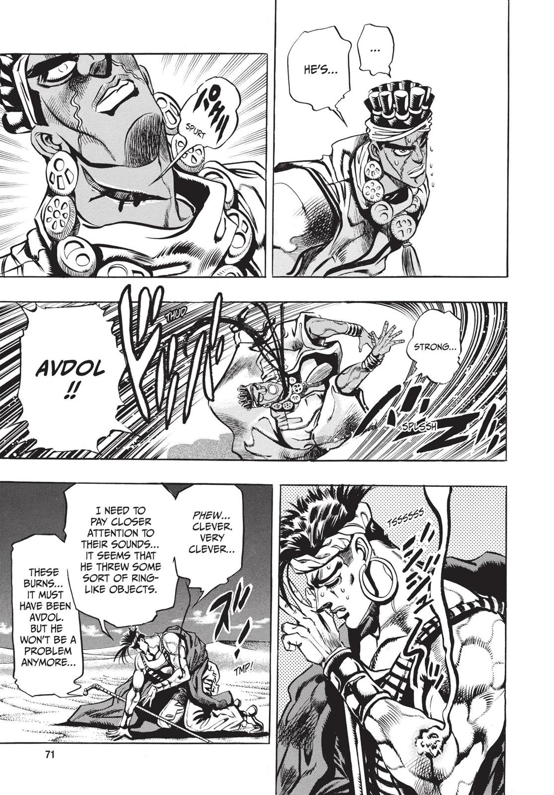 Page 70