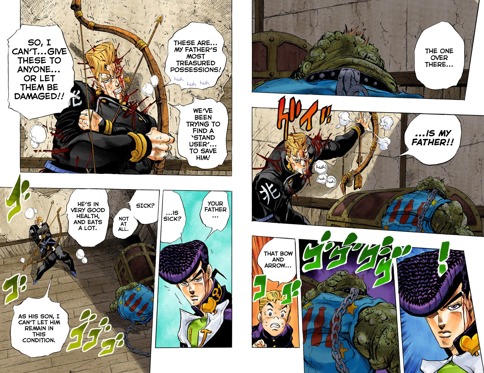Page 70