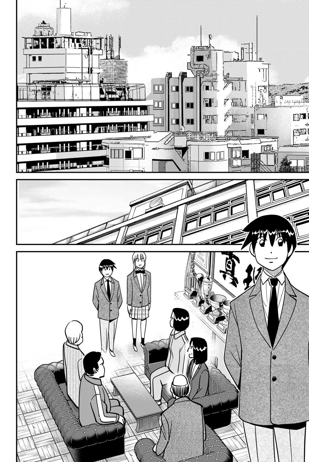 Page 70