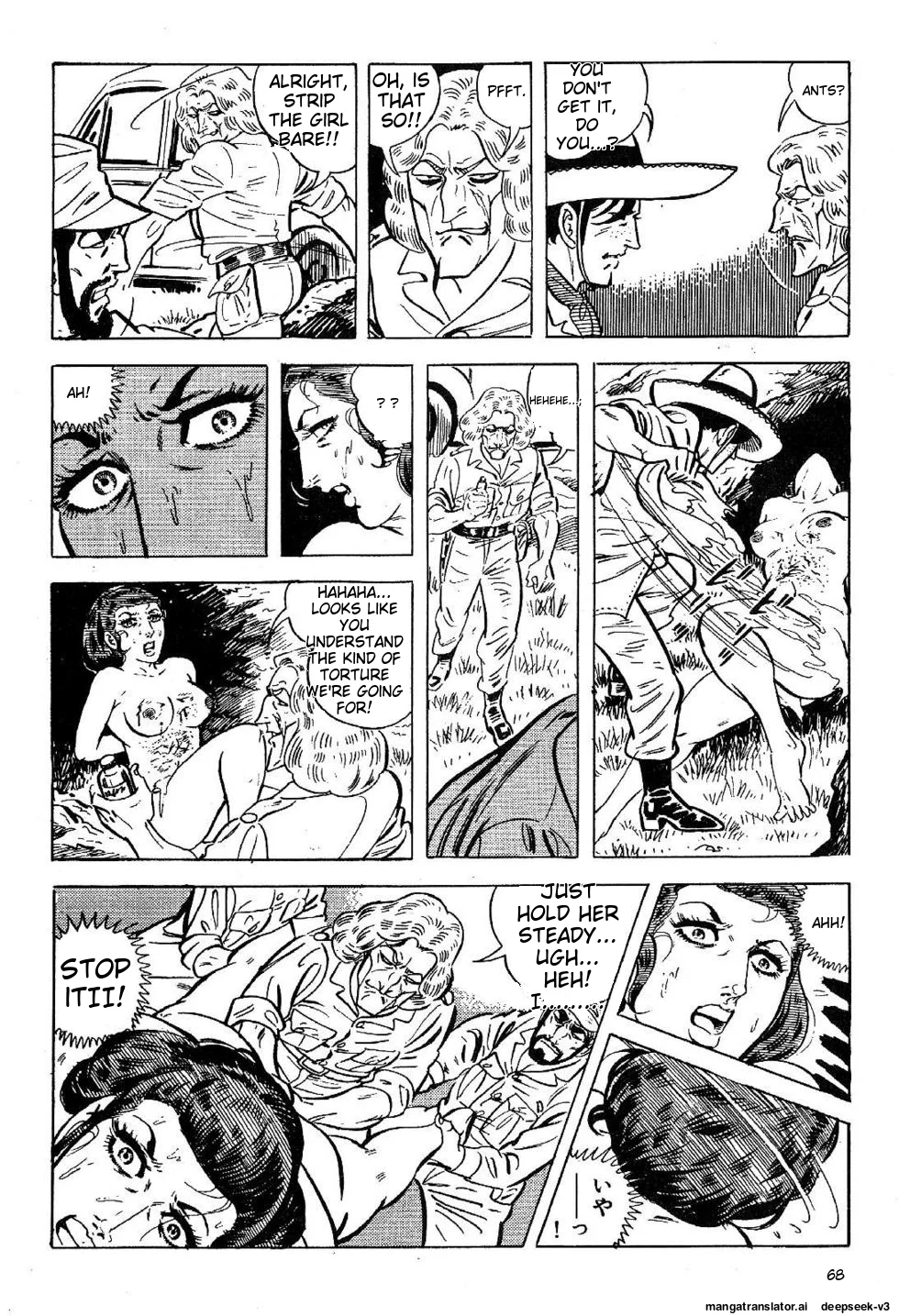 Page 70