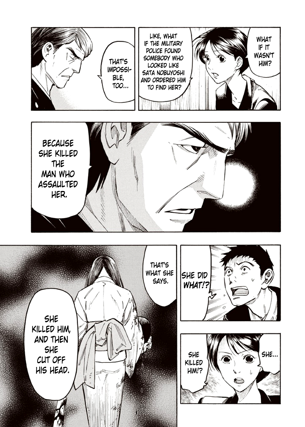 Page 69