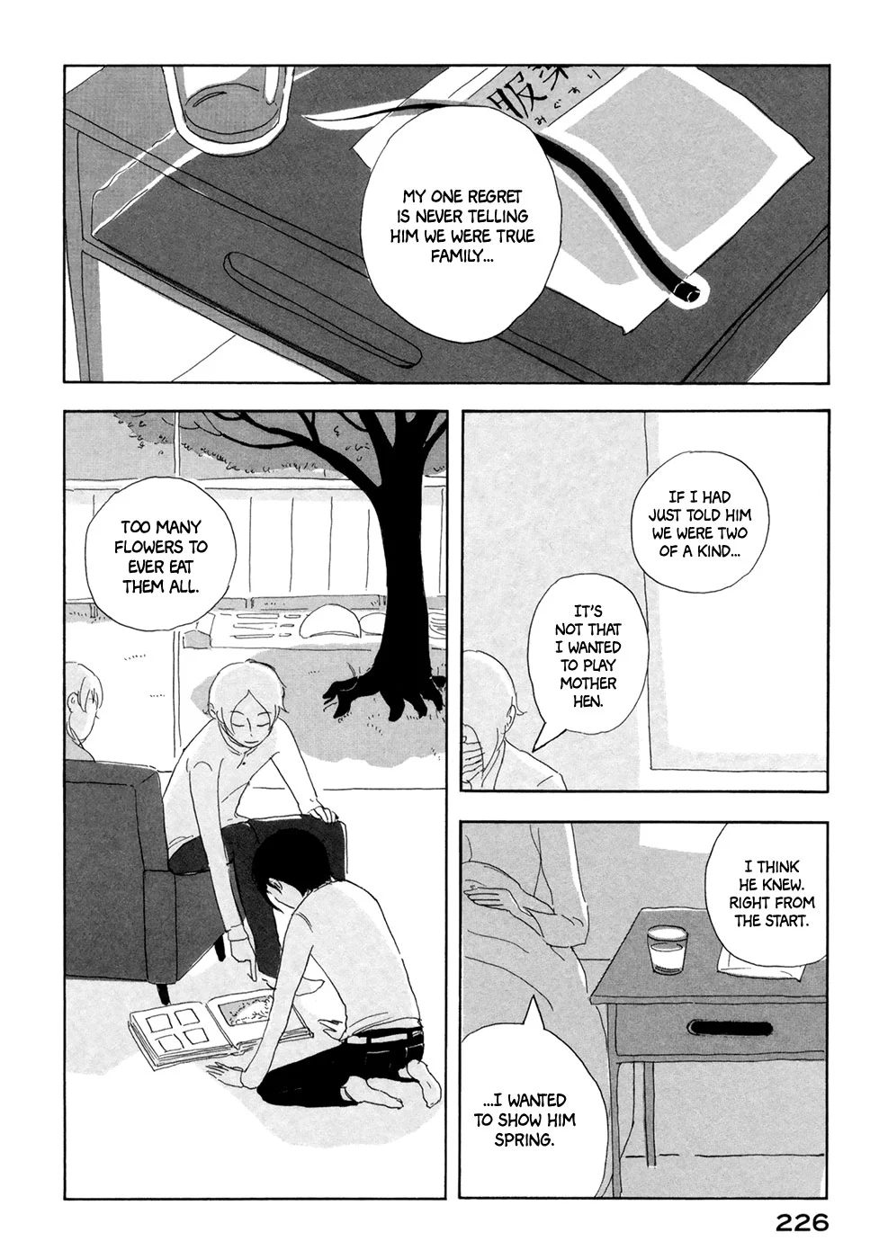 Page 69