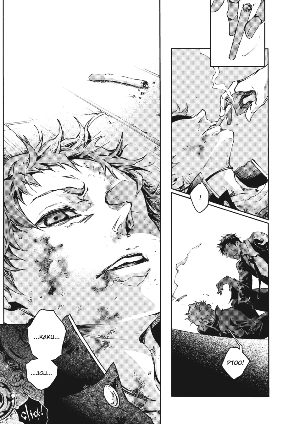 Page 70