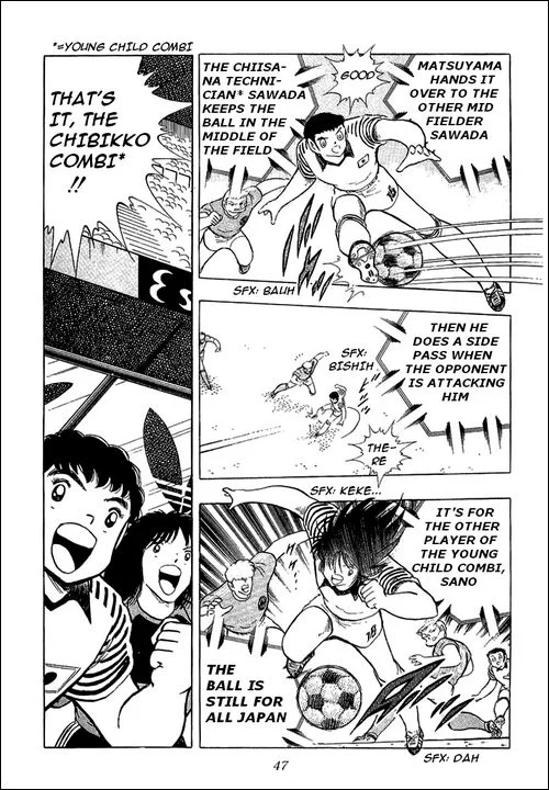 Page 69
