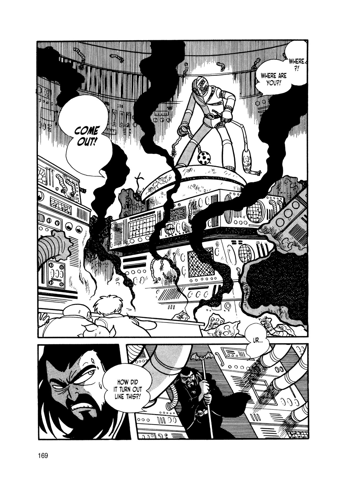 Page 70