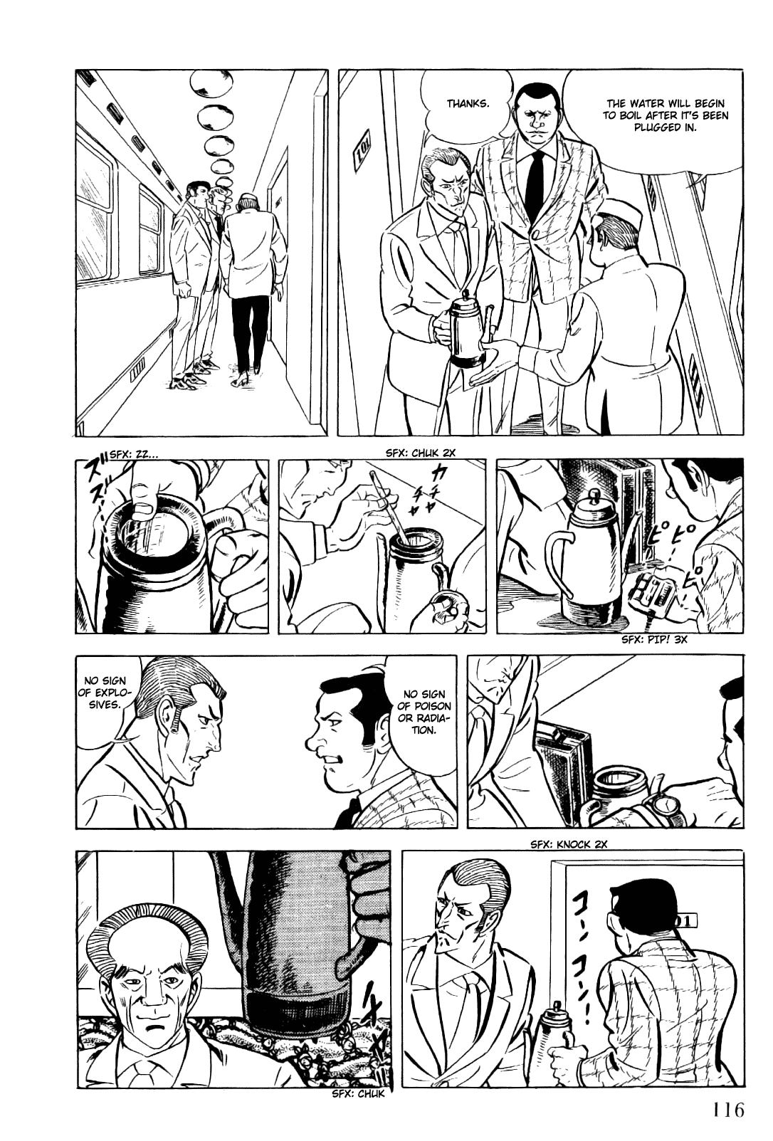 Page 69