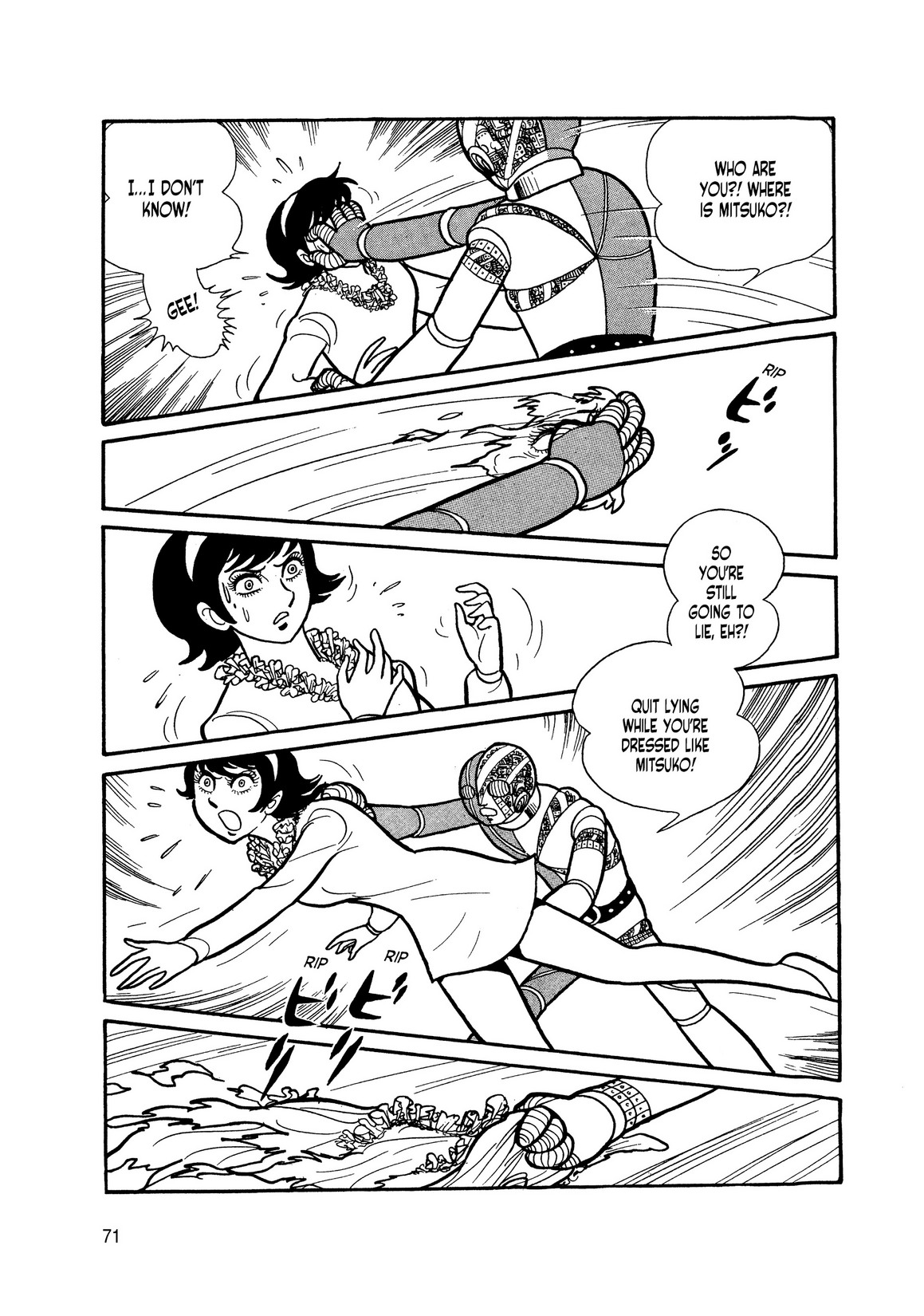Page 70