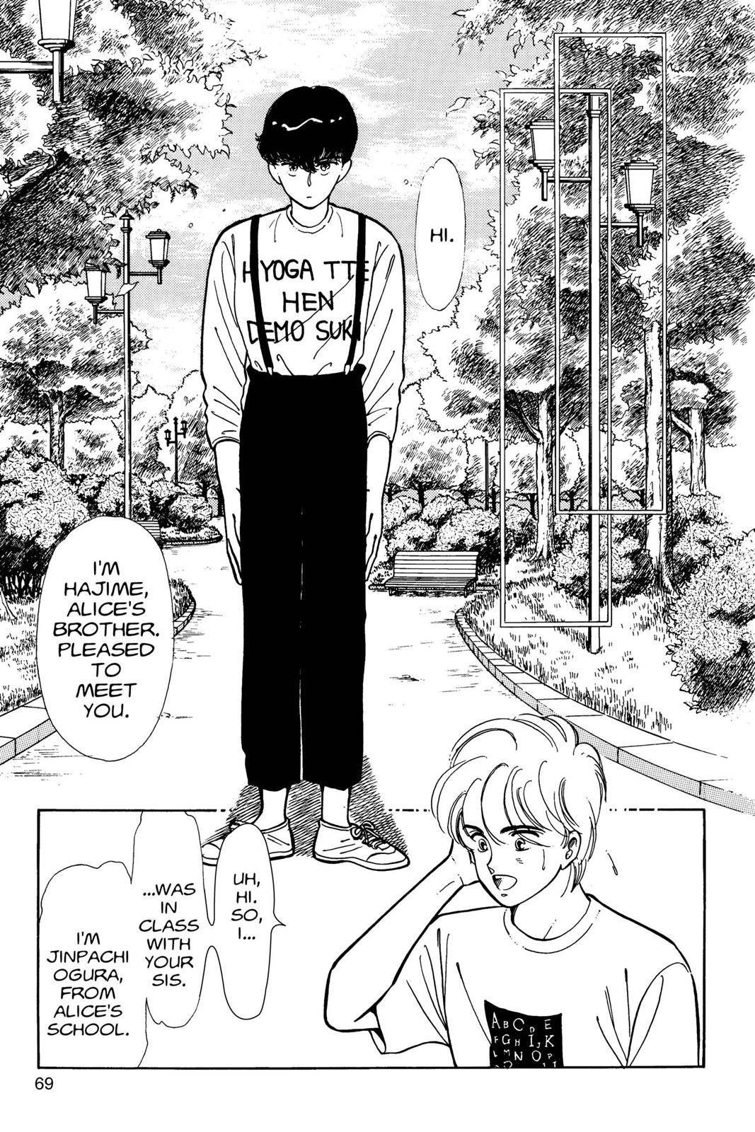 Page 70