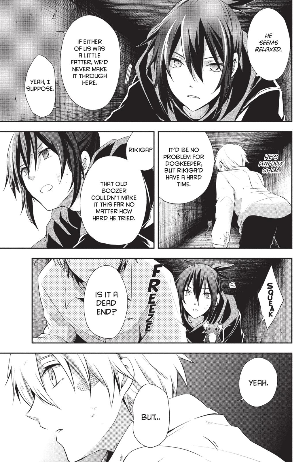 Page 70