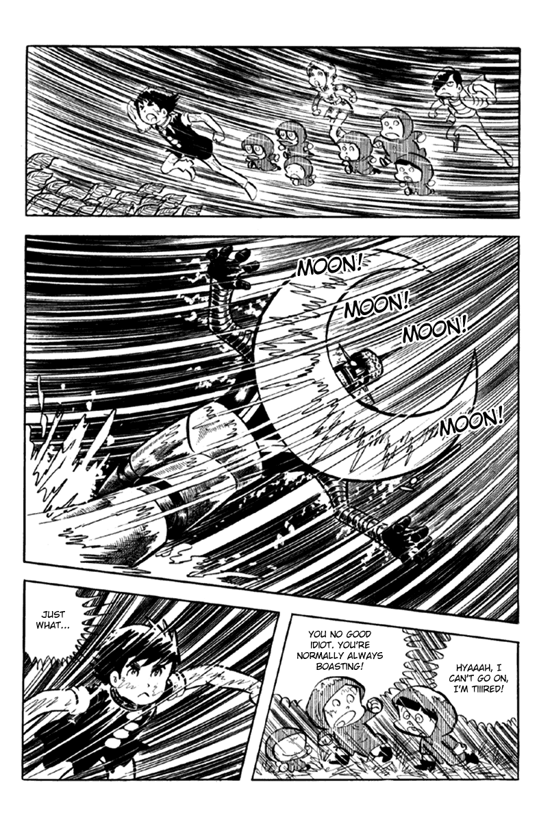 Page 70