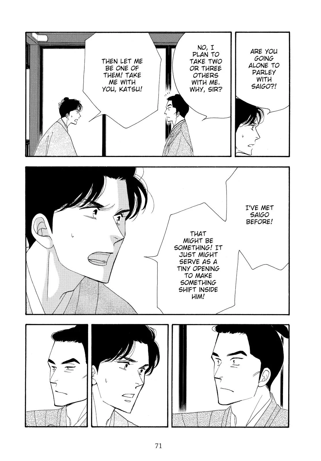 Page 70