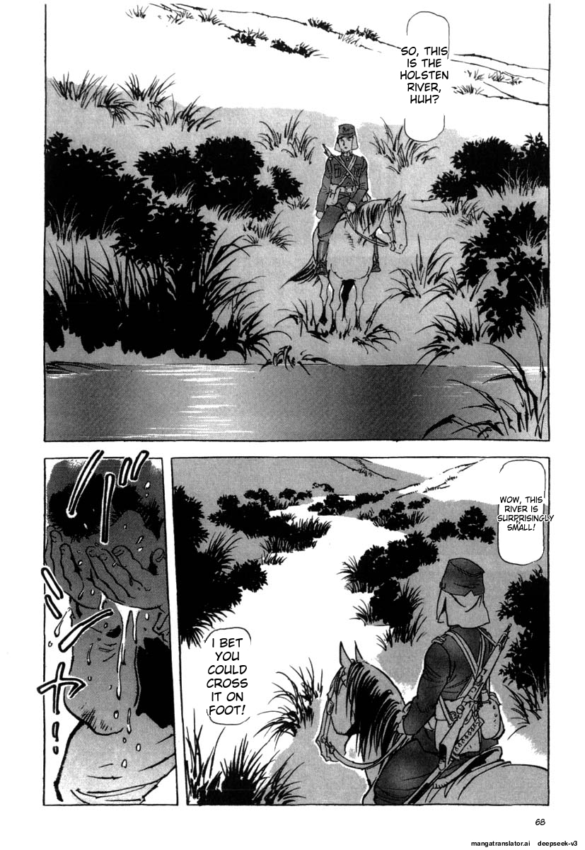 Page 70