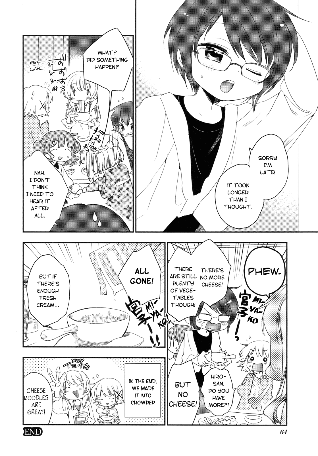 Page 69