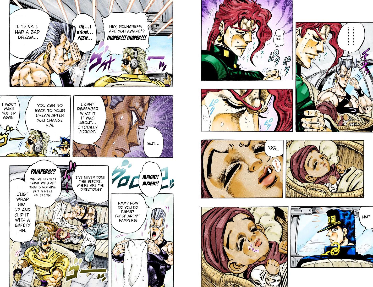 Page 70