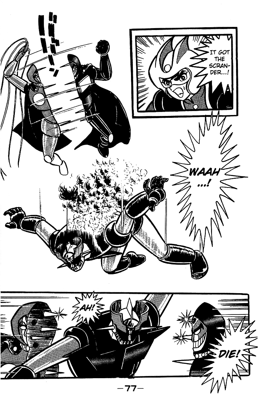 Page 70