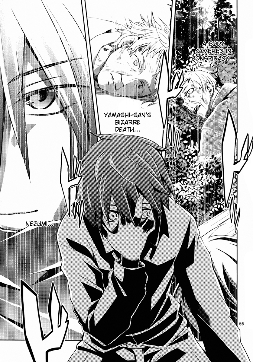 Page 69