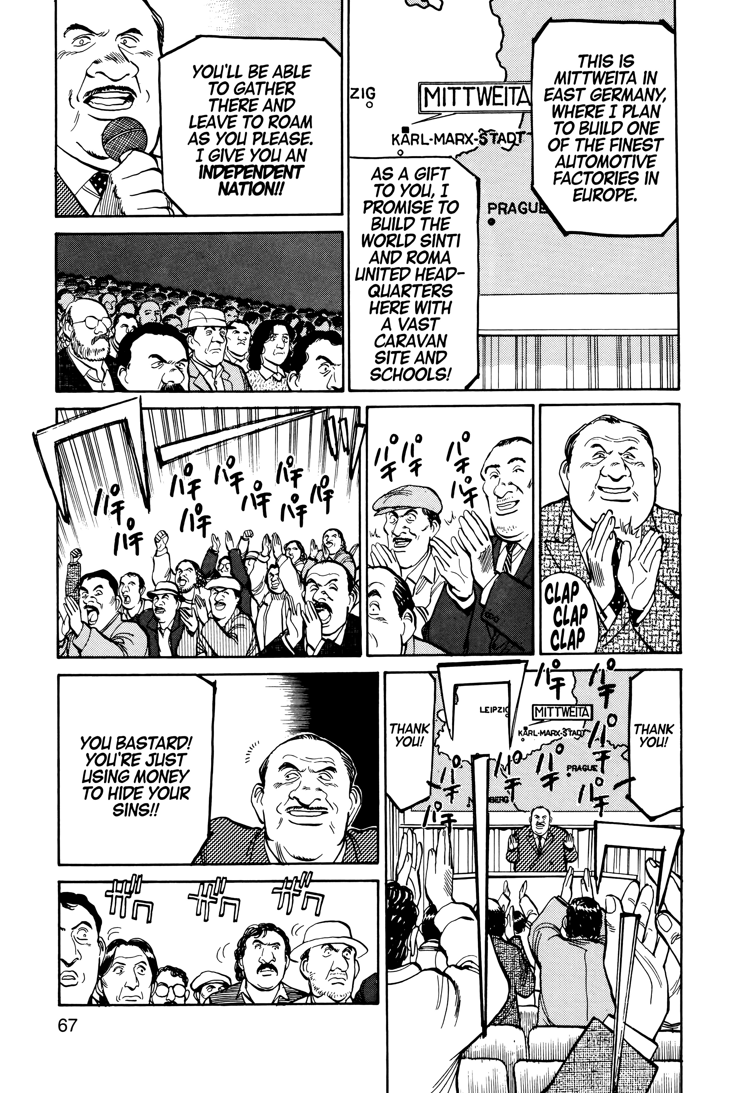 Page 70