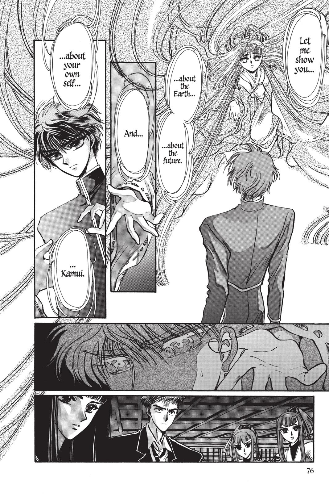 Page 70