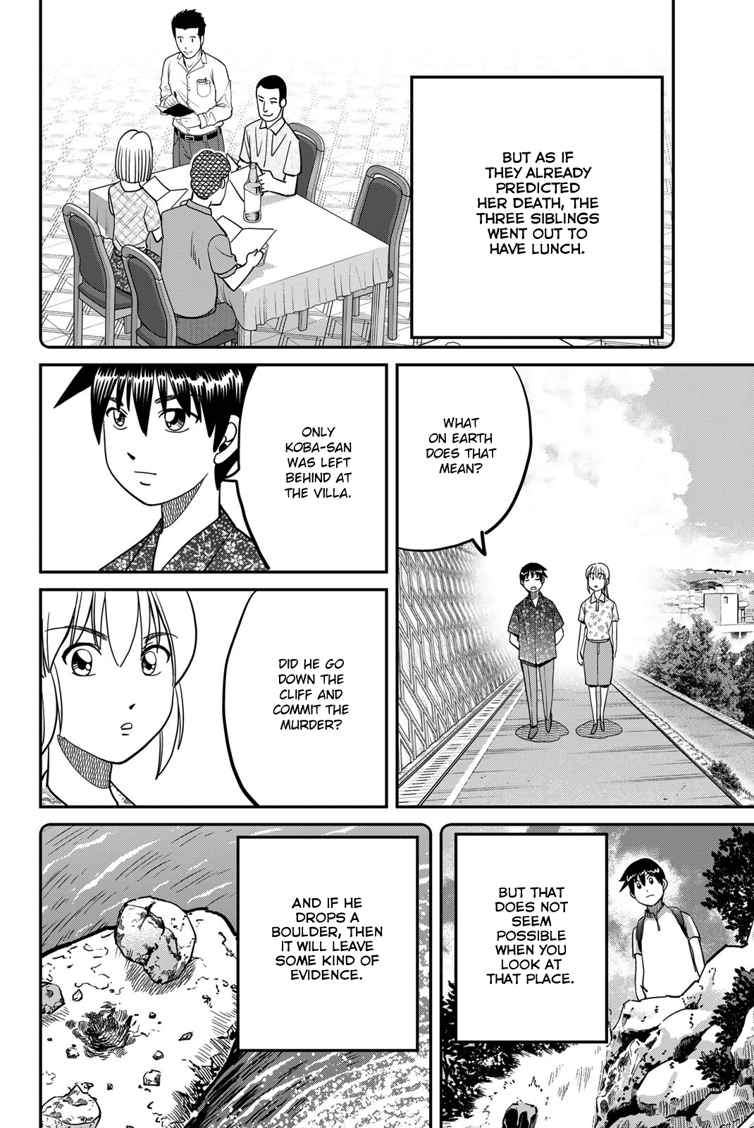 Page 70