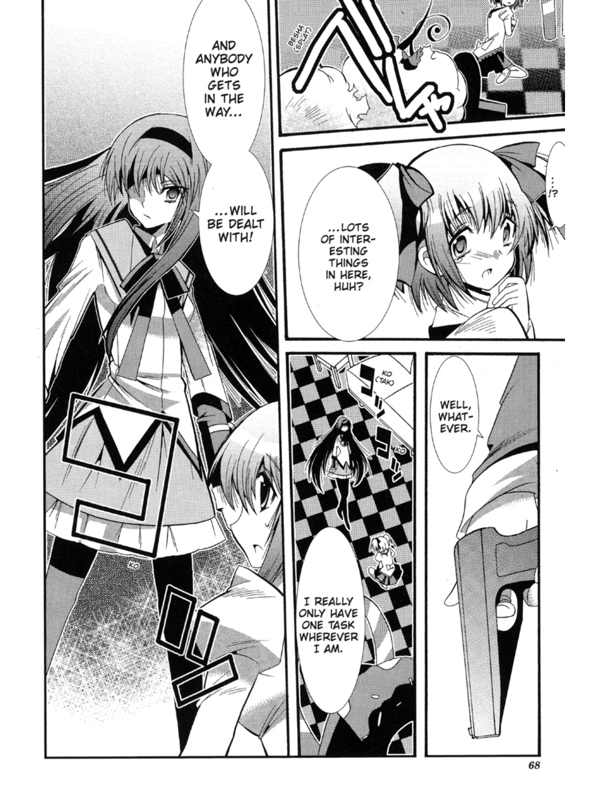 Page 70