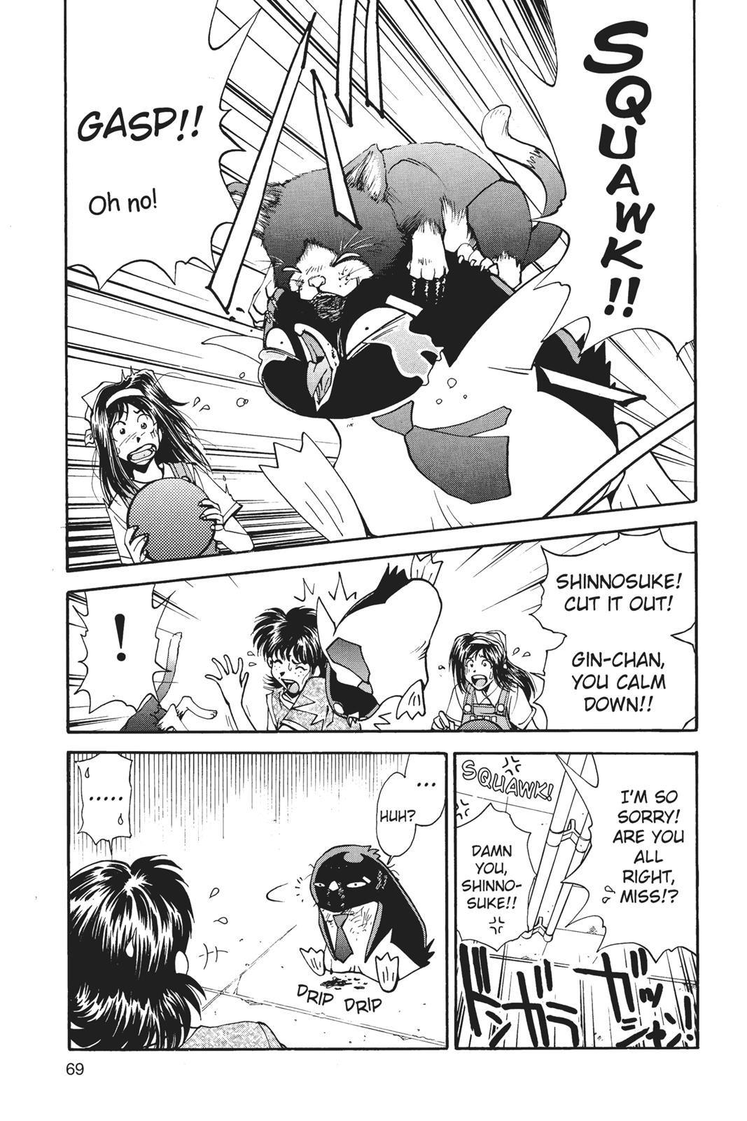 Page 70