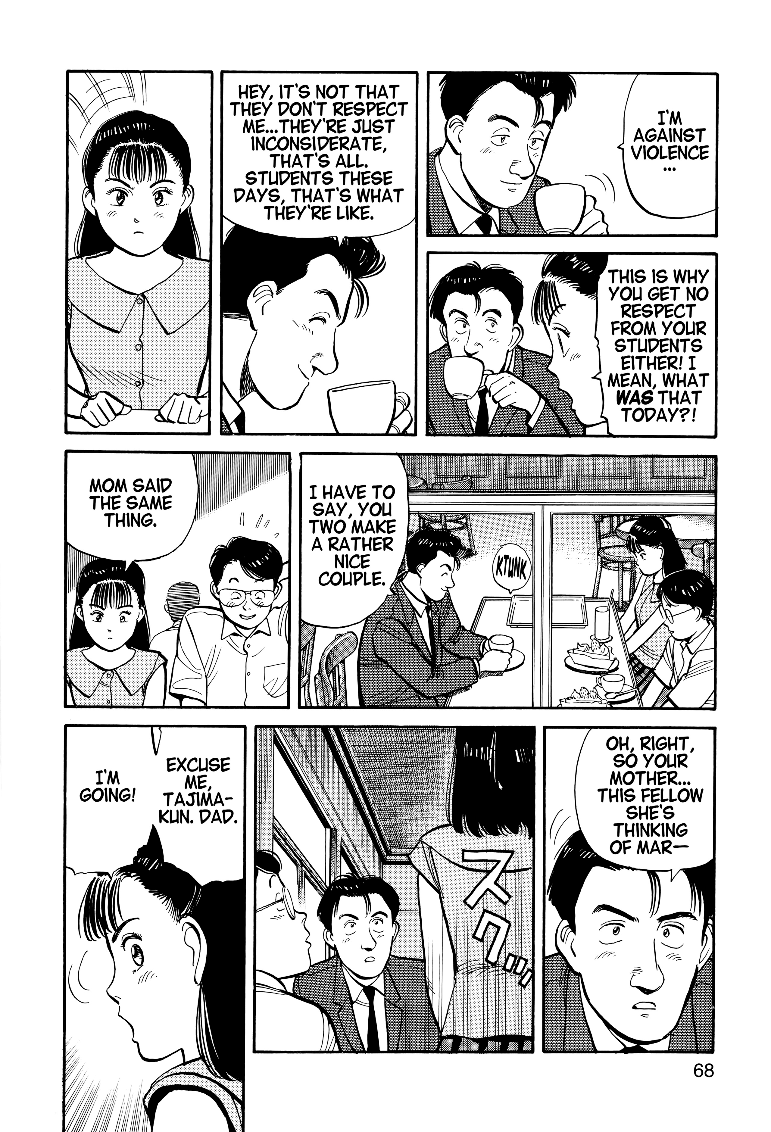 Page 70
