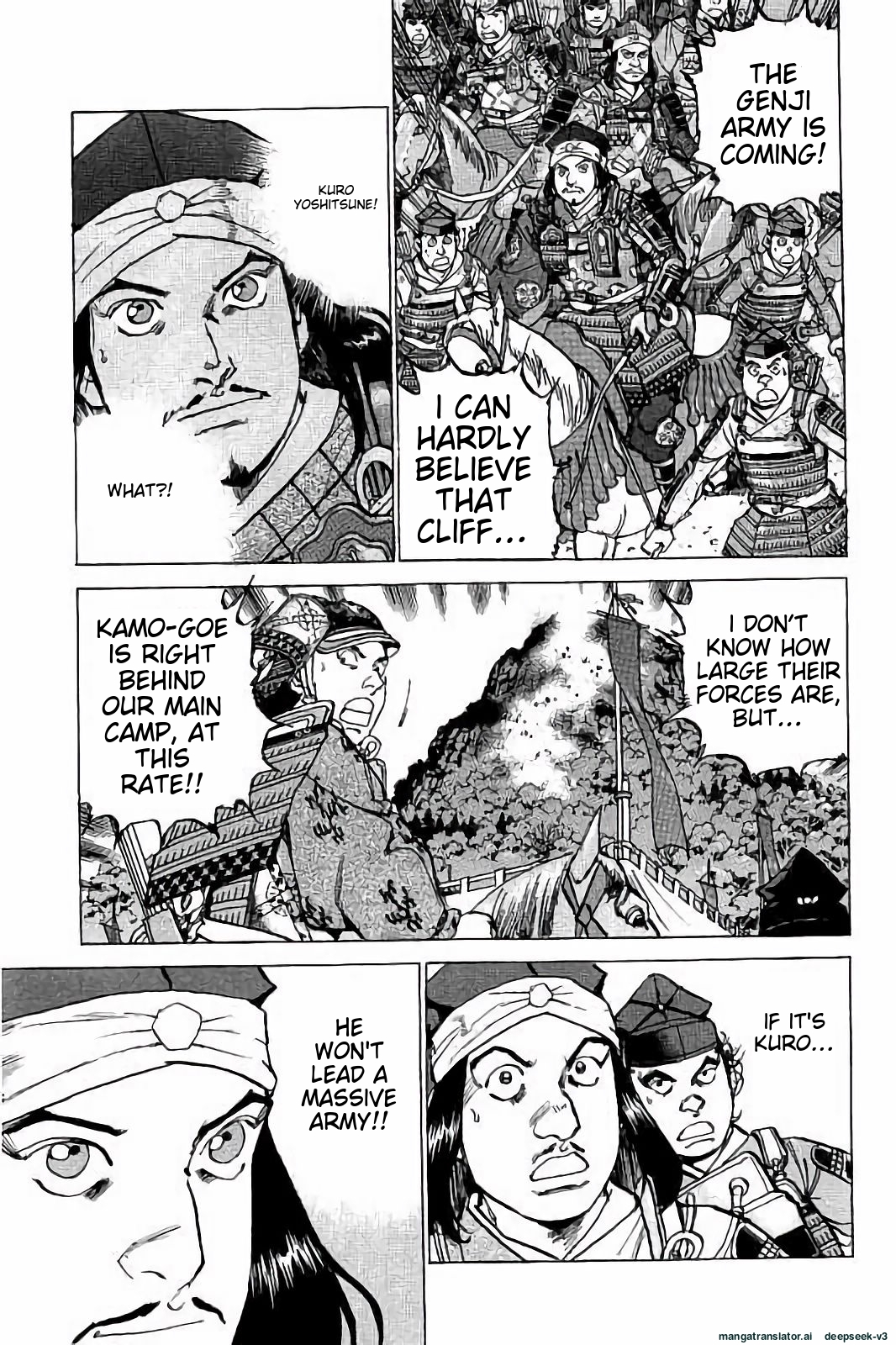Page 70